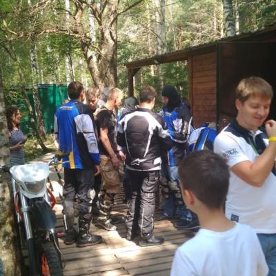 Прокат эндуро в Москве