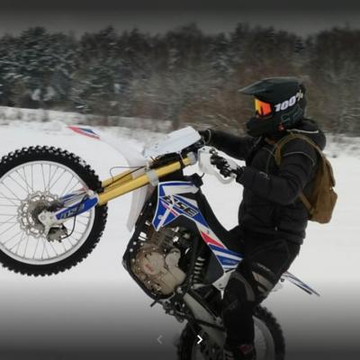 Прокат эндуро в Москве